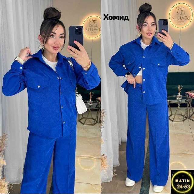 Костюм 23130669