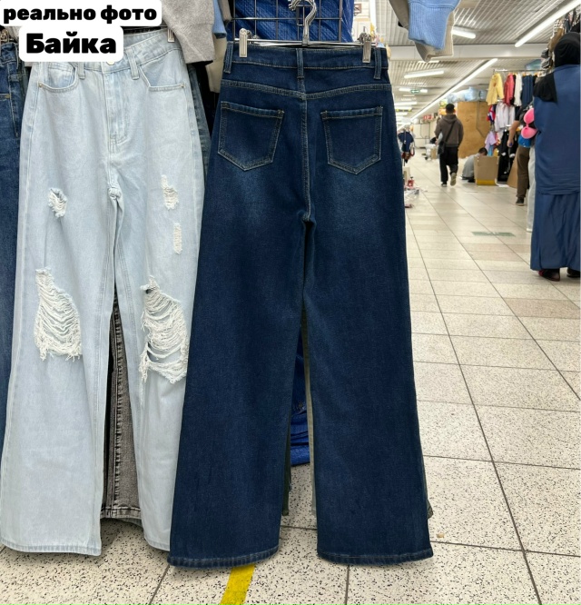 Джинсы 23130863