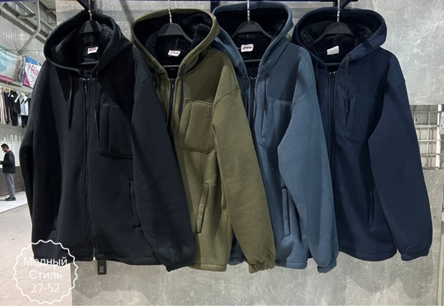 Толстовка 23130407