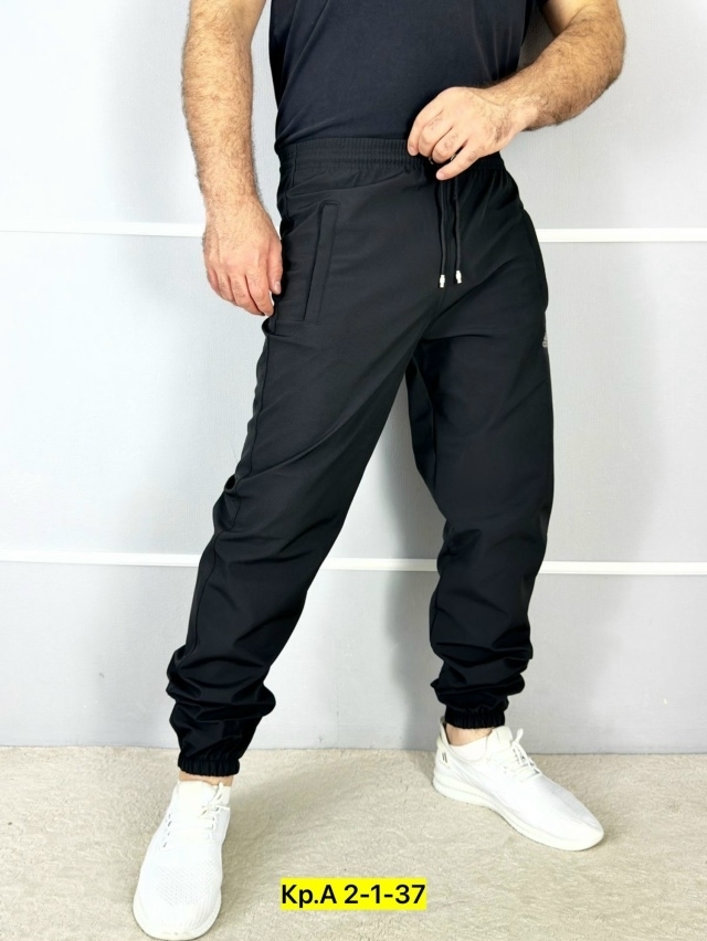Спортивные брюки 23130866