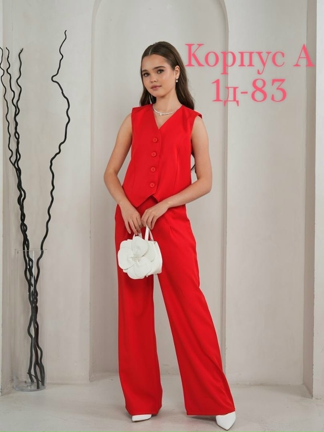 Костюм 23130104