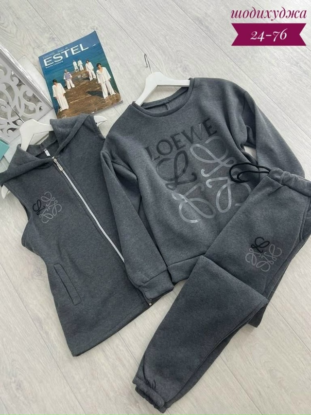 Спортивный костюм 23130682