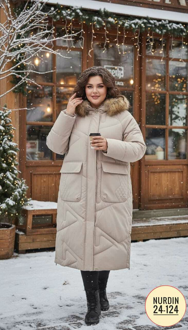 Куртка 23130774