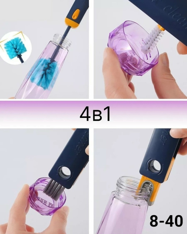 Артикул 23129785