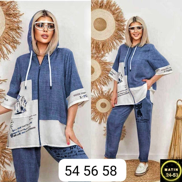 Костюм 23130558