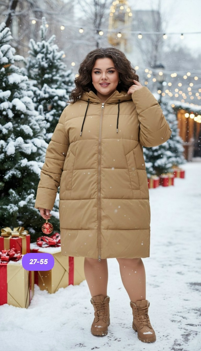 Куртка 23129780