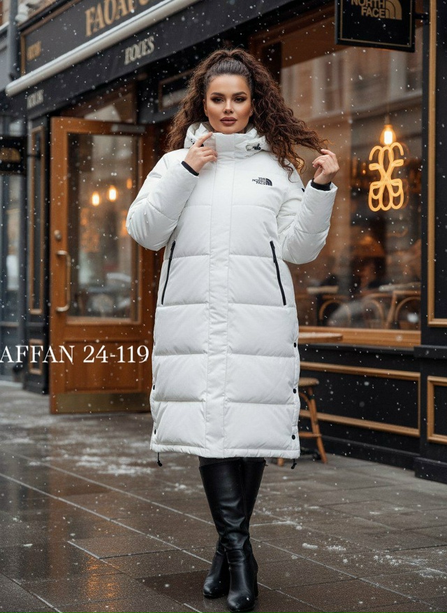 Куртка 23130214