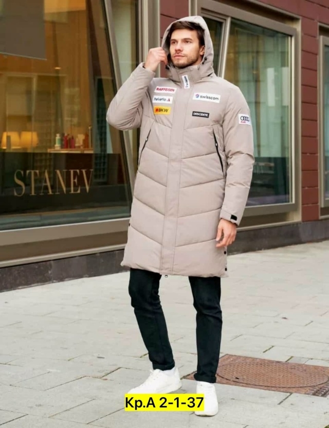 Куртка 23130344