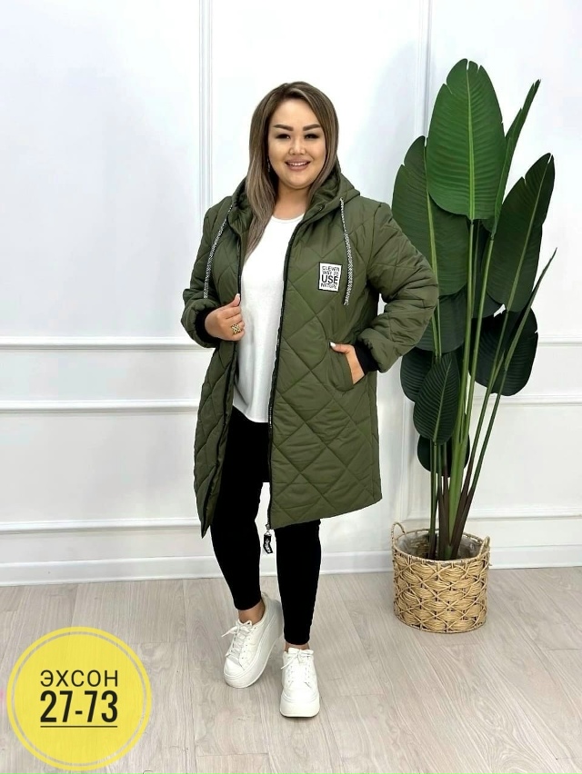 Куртка 23130667