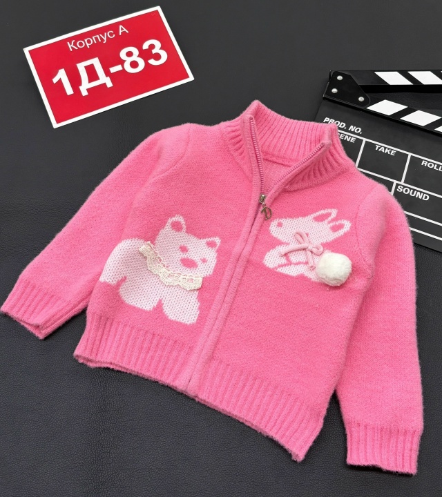 Свитер 23130028