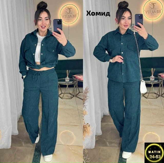 Костюм 23130669