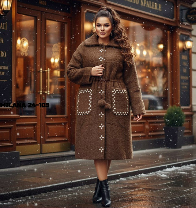 Кардиган 23131809