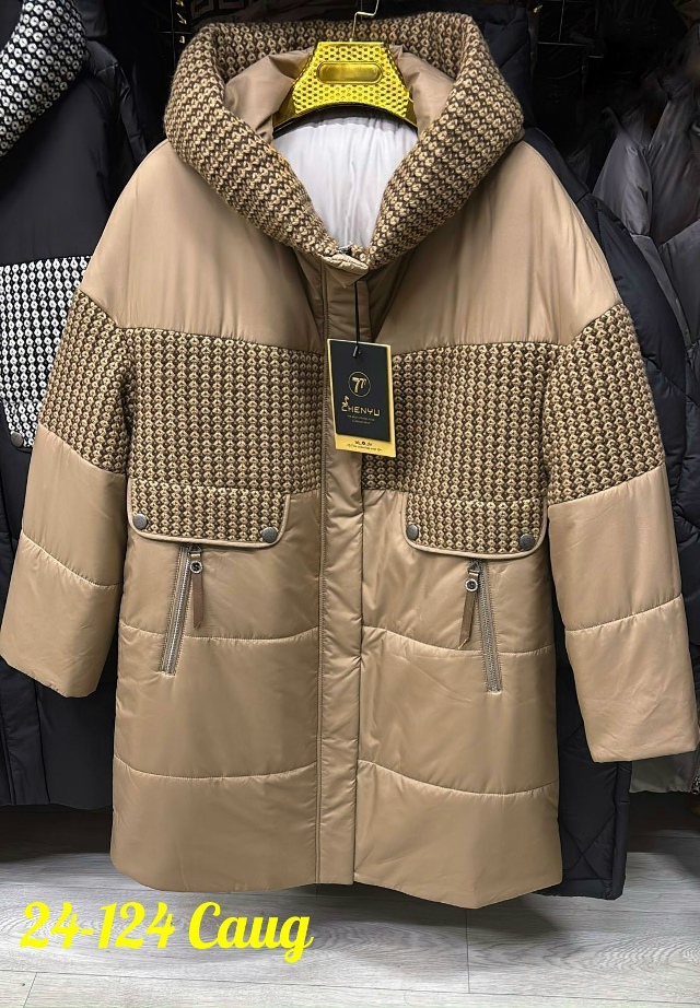 Куртка 23132142