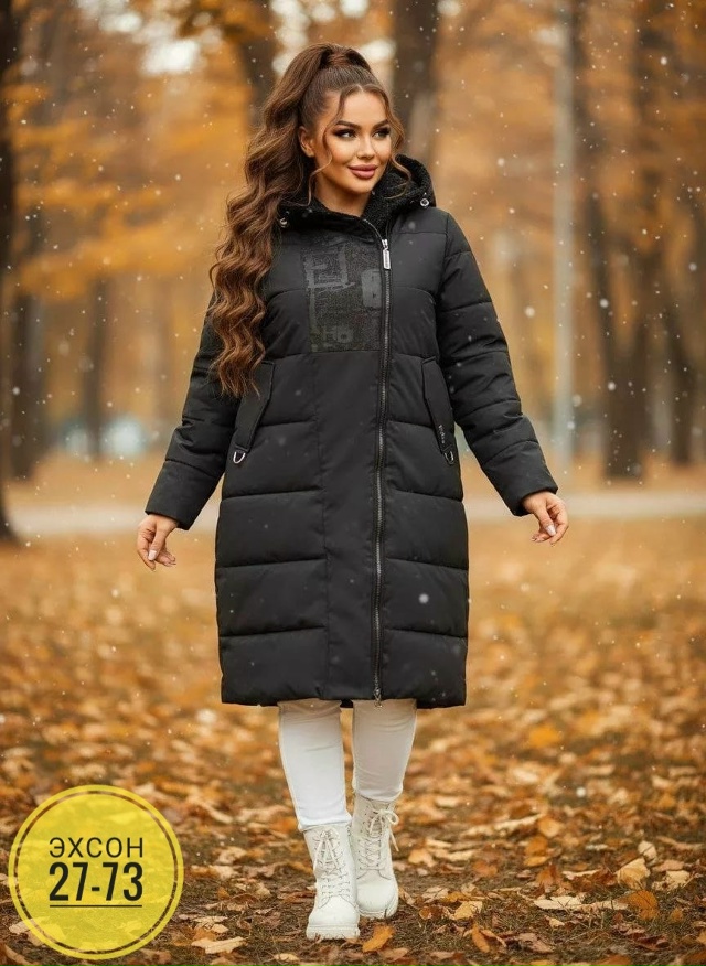 Куртка 23131287