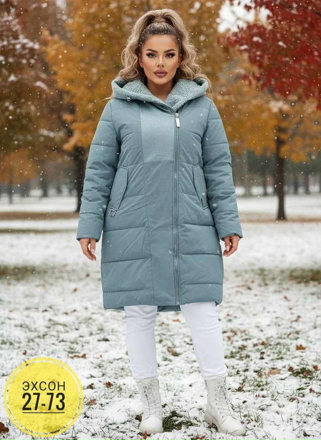 Куртка 23131287