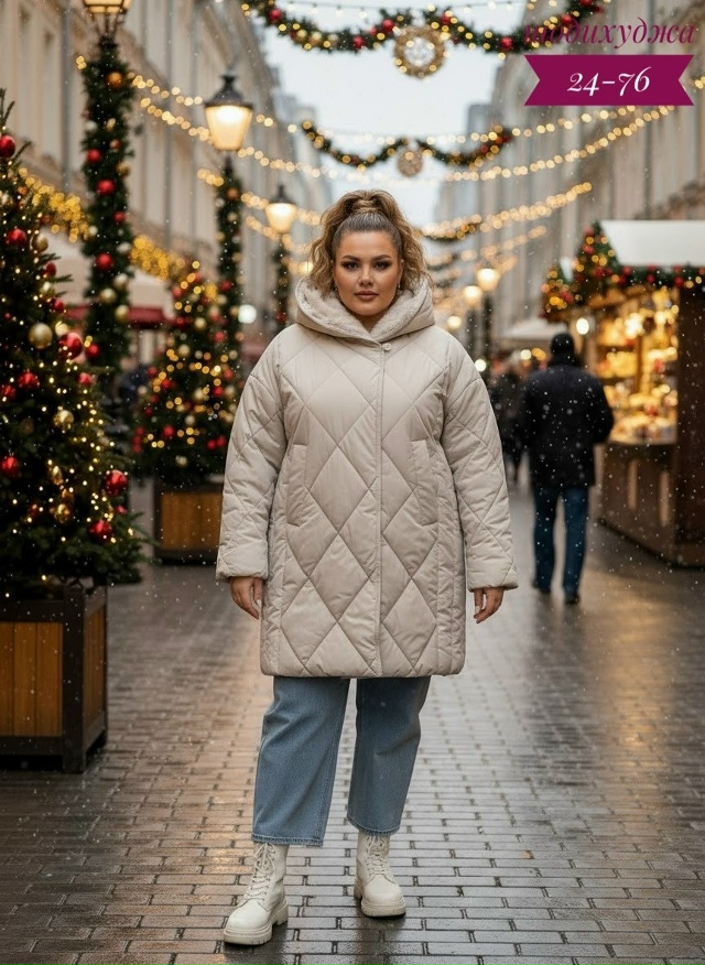 Куртка 23131135