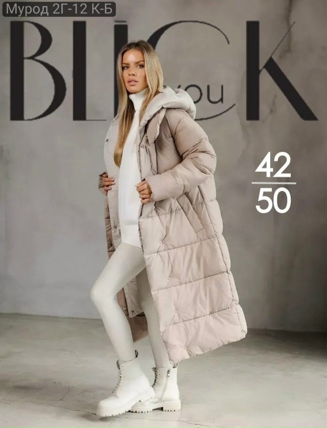 Куртка 23132487