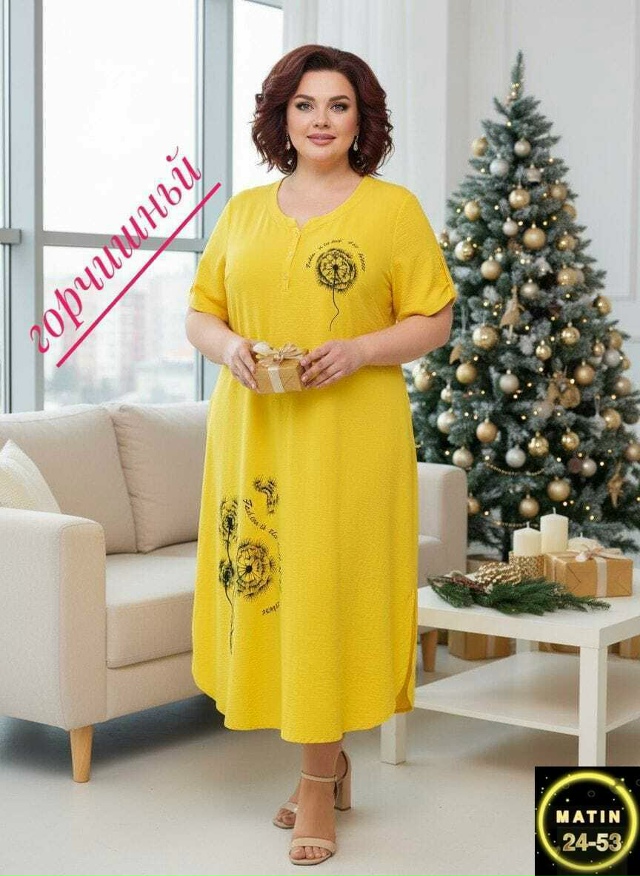 Платье 23132302