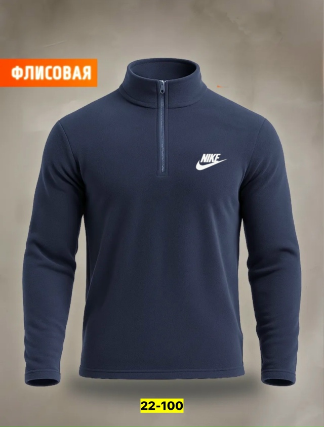 Водолазка 23131102