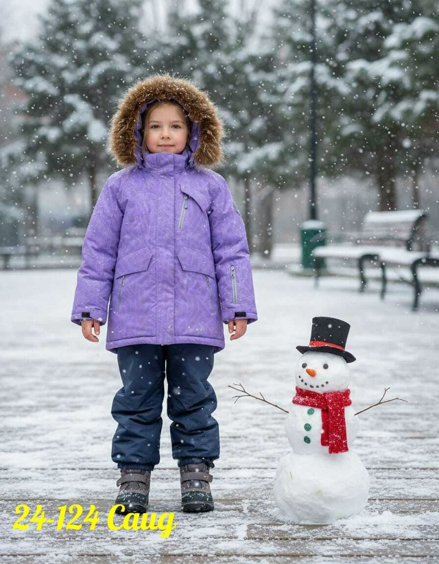 Куртка 23132141