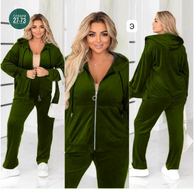 Спортивный костюм 23132431