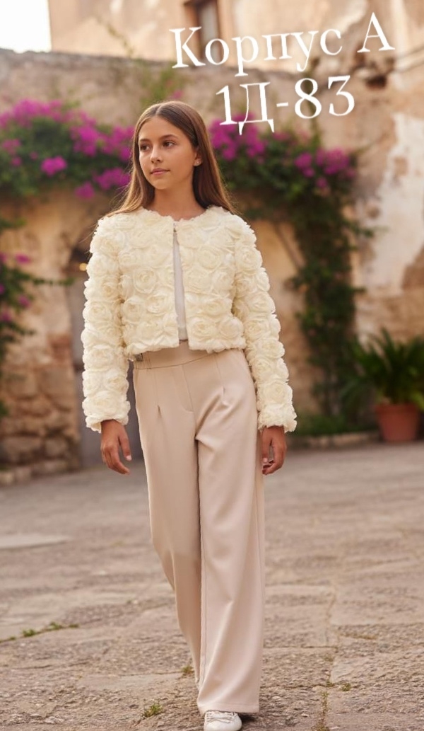 Костюм 23131977