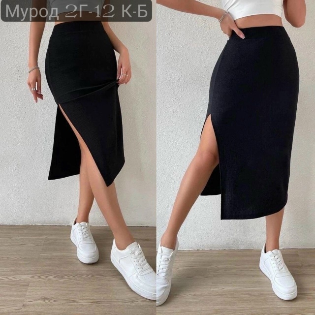 Юбка 23132491
