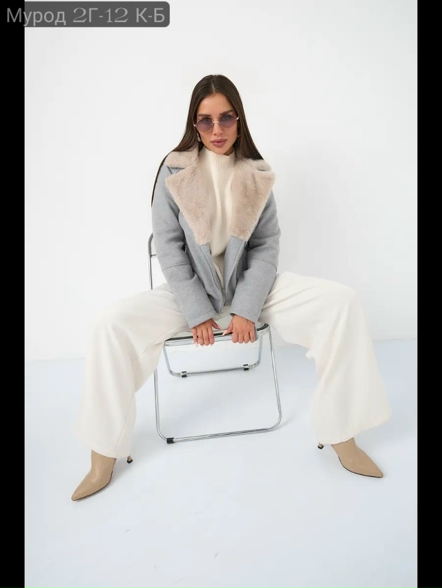 Дубленка 23132485