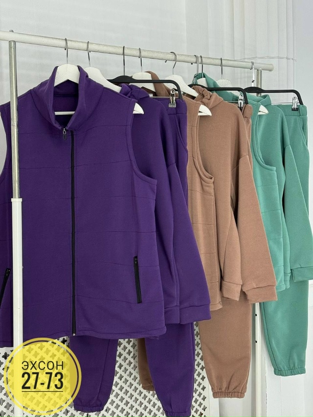 Спортивный костюм 23131985