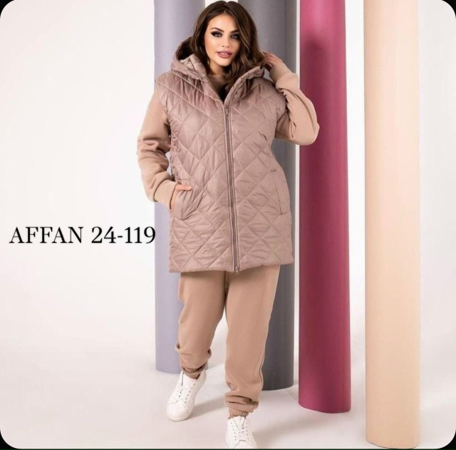 Спортивный костюм 23131647