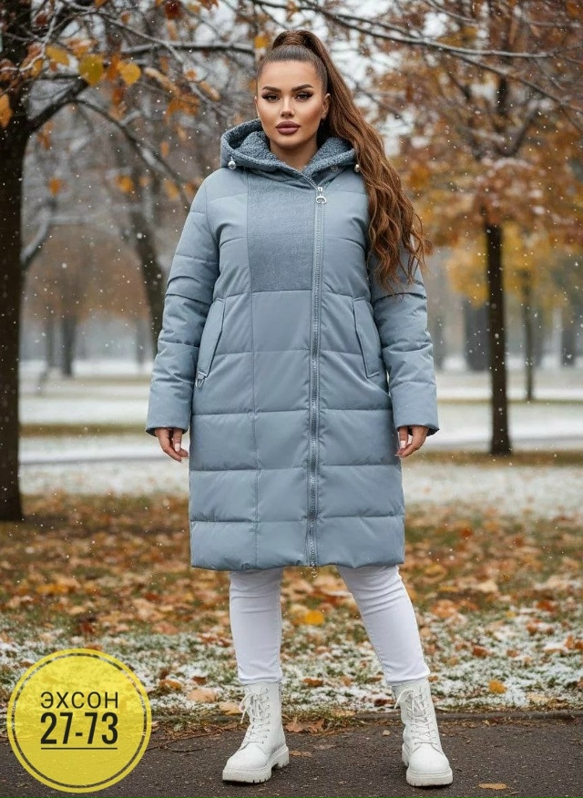 Куртка 23131287