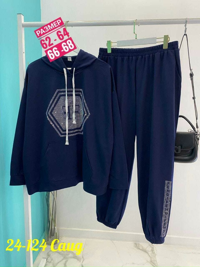 Спортивный костюм 23132005