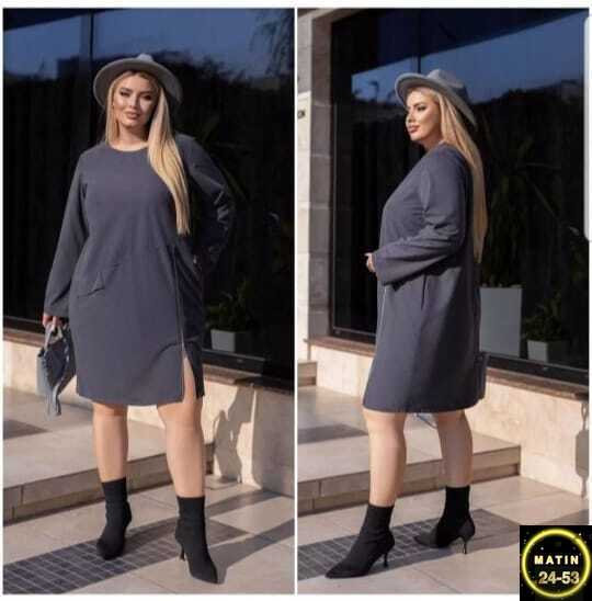 Платье 23132112