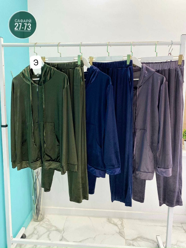 Спортивный костюм 23132431