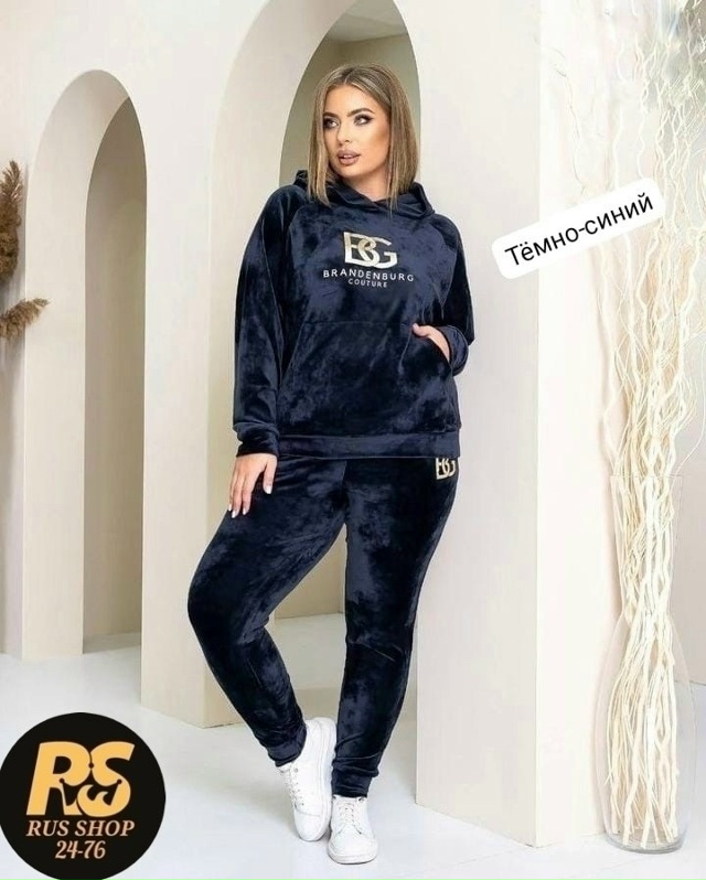 Спортивный костюм 23132424