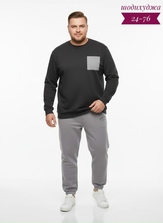 Спортивный костюм 23131572