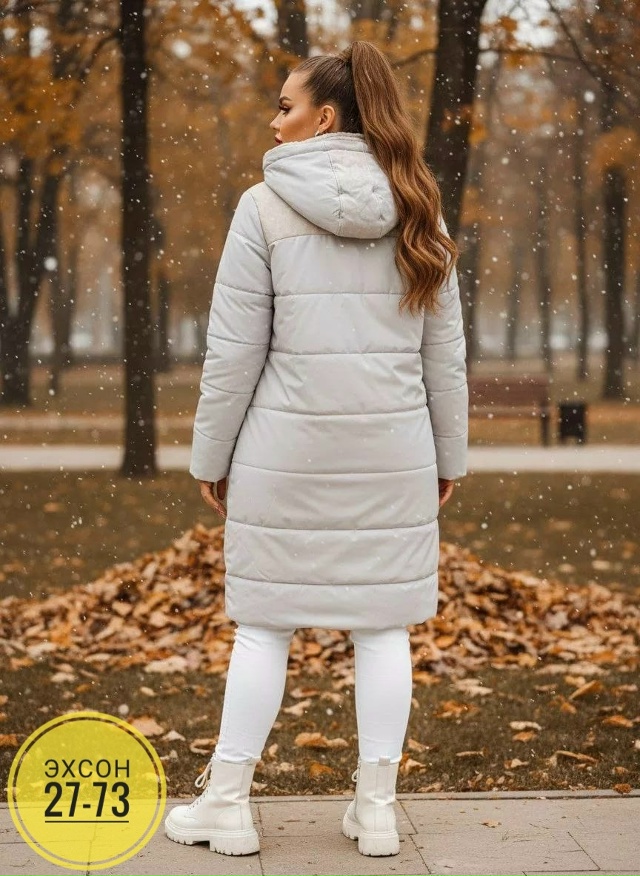 Куртка 23131287