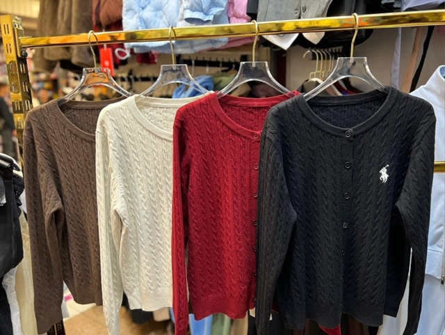 Кардиган 23131854