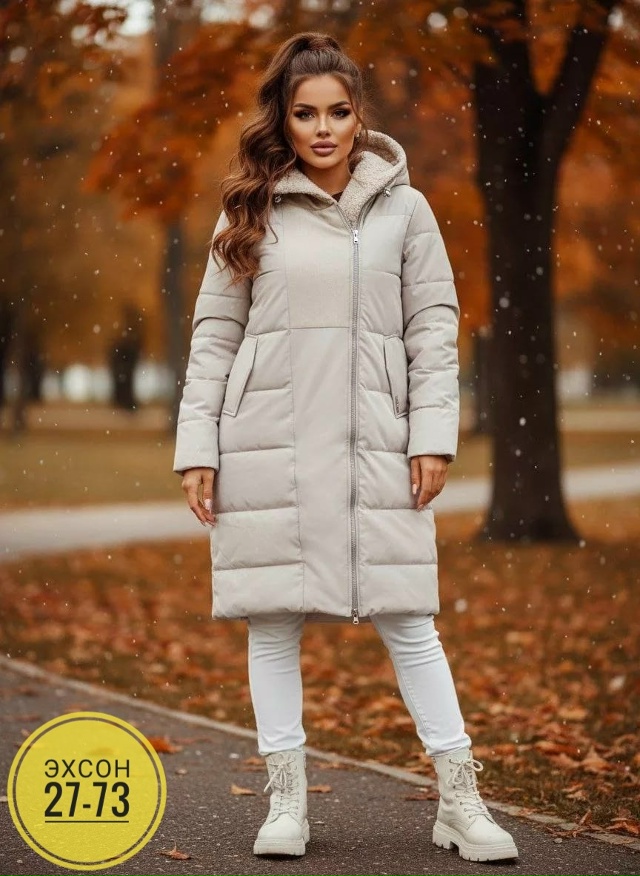 Куртка 23131287