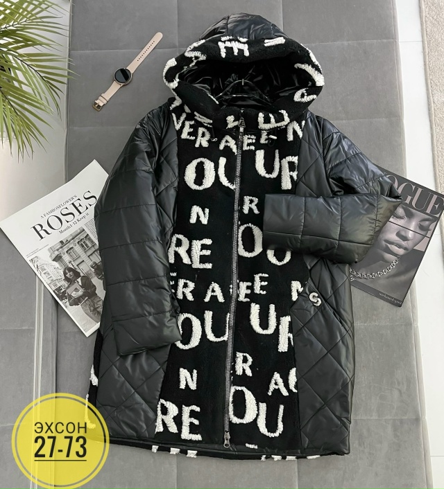 Куртка 23131288