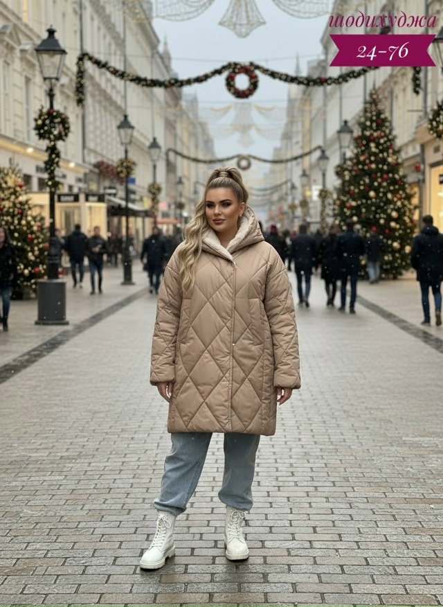 Куртка 23131135