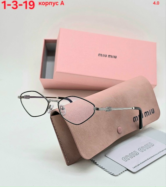 Солнцезащитные очки 23132126