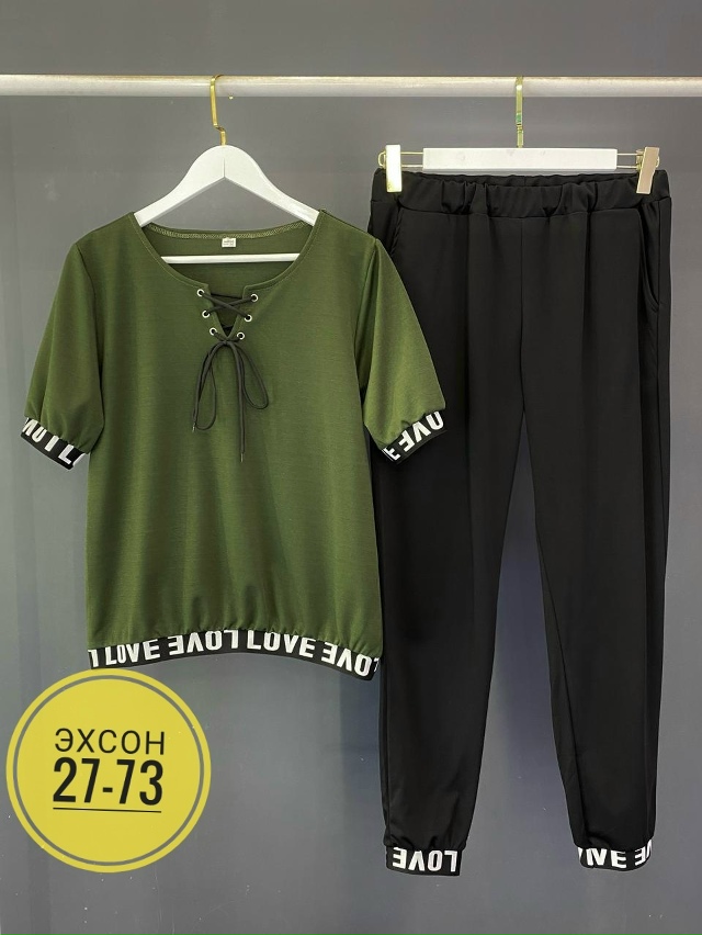 Костюм 23133934