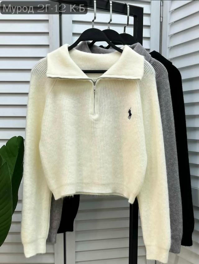 Свитер 23132658