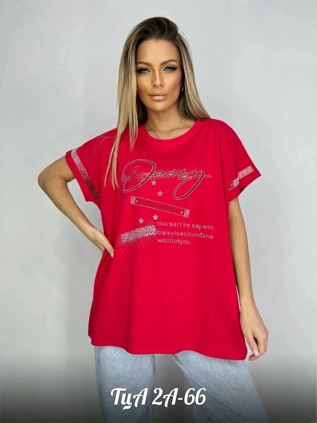 Футболка 23132625