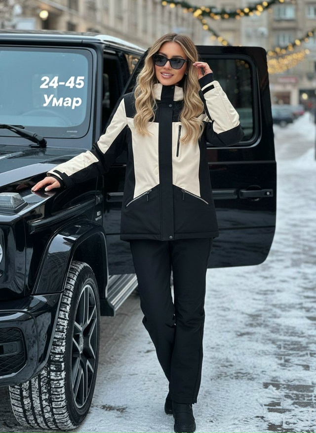 Куртка 23133289