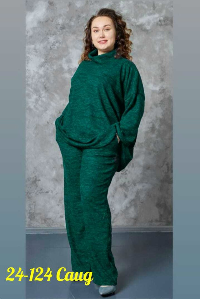 Костюм 23133741