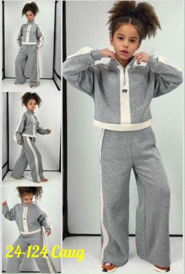 Спортивный костюм 23133744