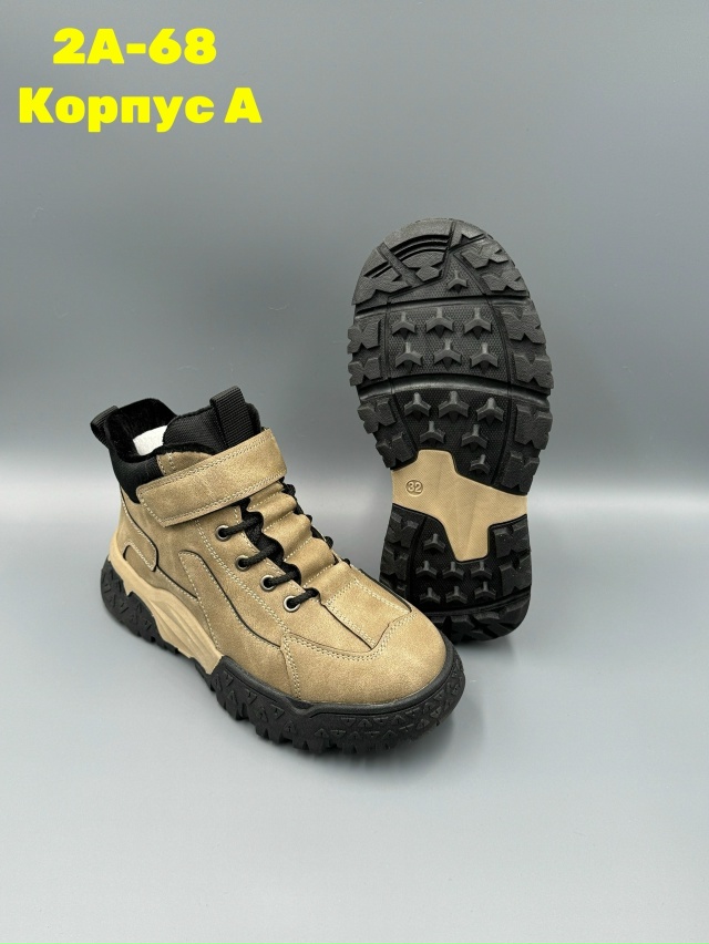 Ботинки 23132518