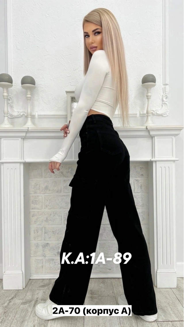 Джинсы 23133378